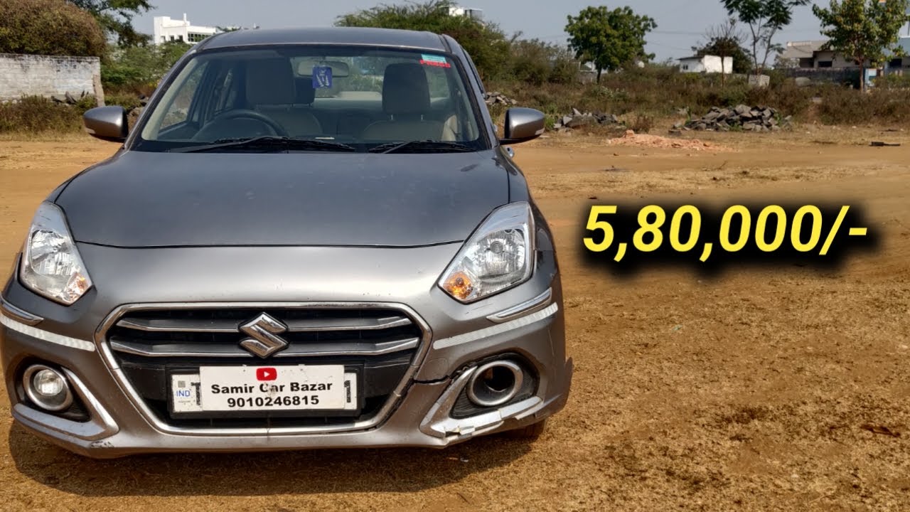 2022 డిజైర్ అమ్మబడును ధర 5.80 లక్షలుll Dzire 2022 for sale 5.80 lakhs call 9010246815