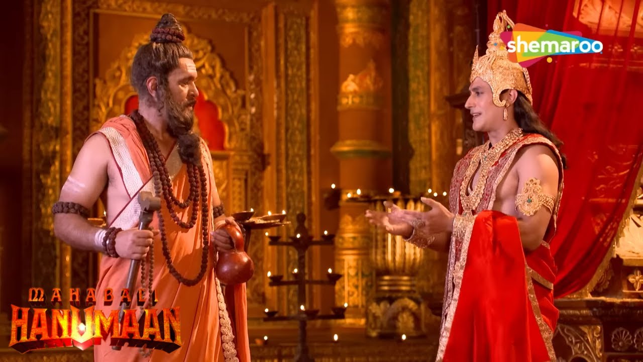 ऋषिवर के कौनसे अनुरोध से राम तथा लक्ष्मण आवक रह गए ? | Sankat Mochan Mahabali Hanumaan - 614