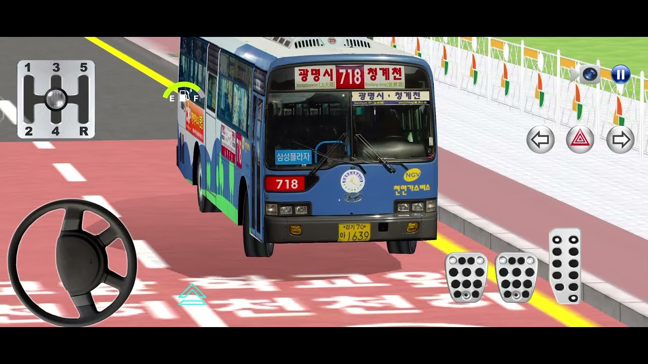 New Express Bus Vs Bullet Train - 3D Driving Class 2026 - 3D Driving Class Game - Car Game 4K 120FPS