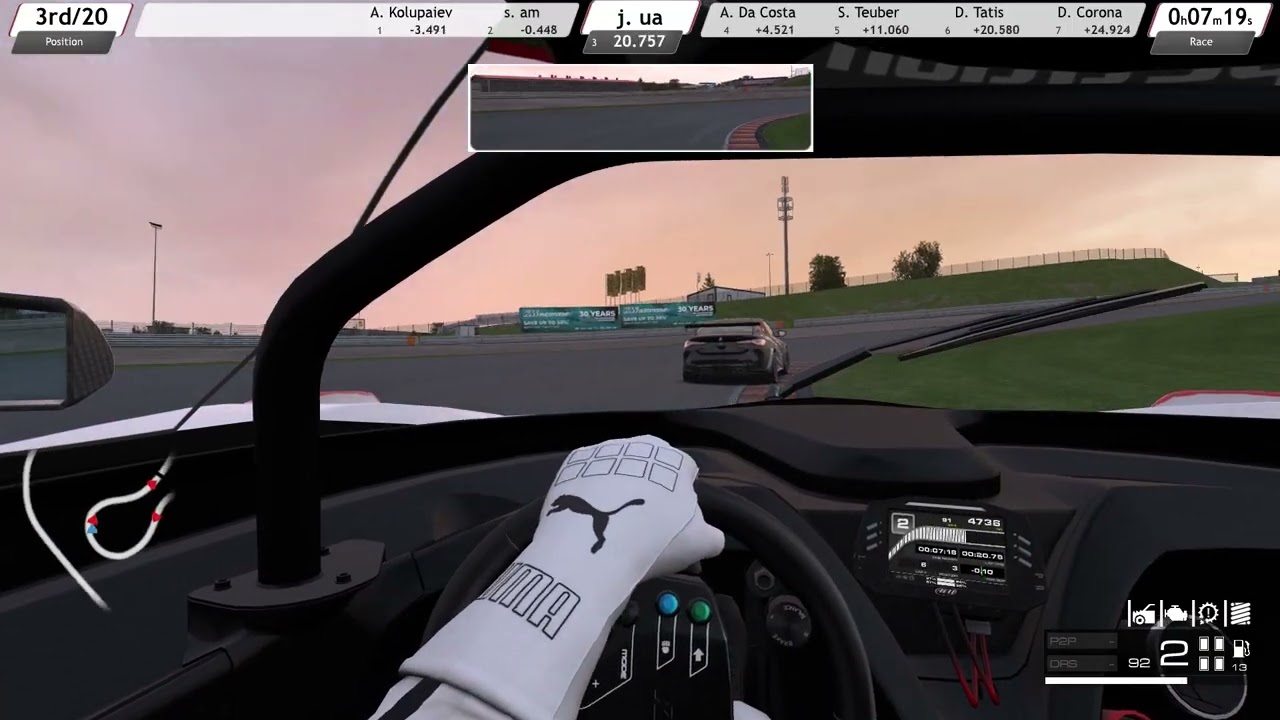 Trying to catch up with Artem Kolupaev =) RaceRoom Racing (Sachsenring) daily race KTM X-Bow GT4