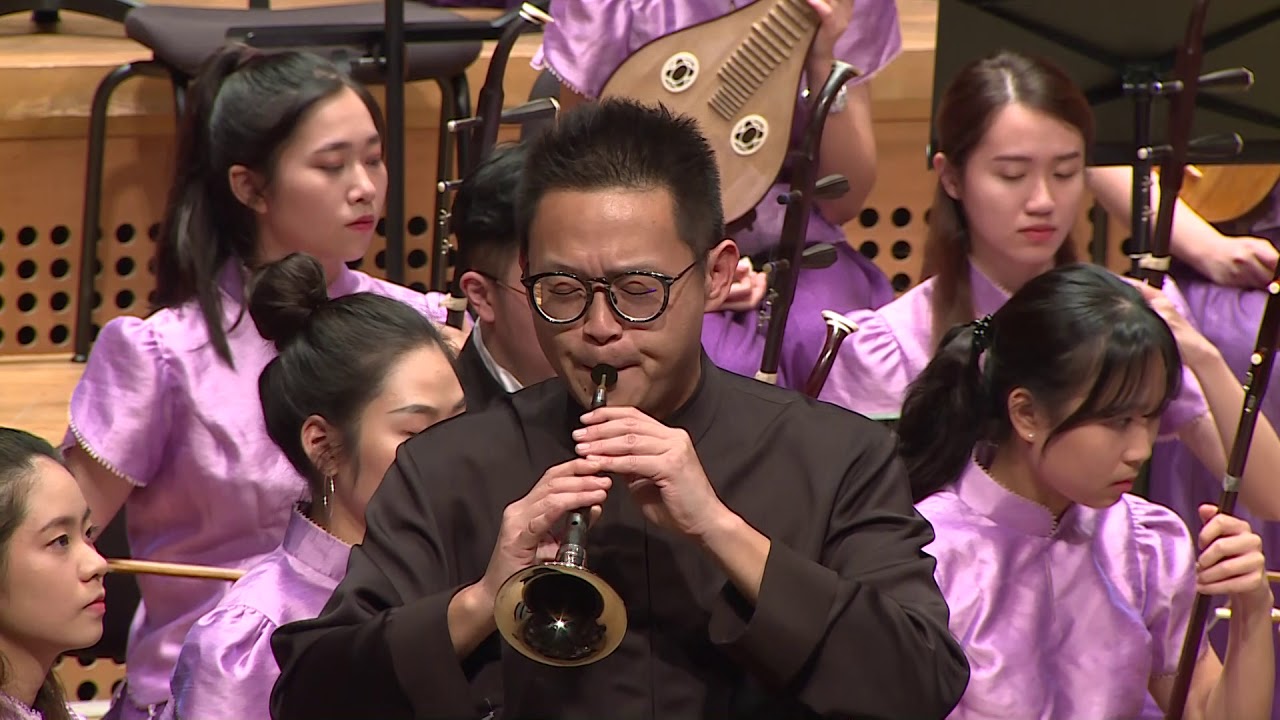 黃新財：《歌子幻想曲》 指揮/李英、嗩吶/林子由