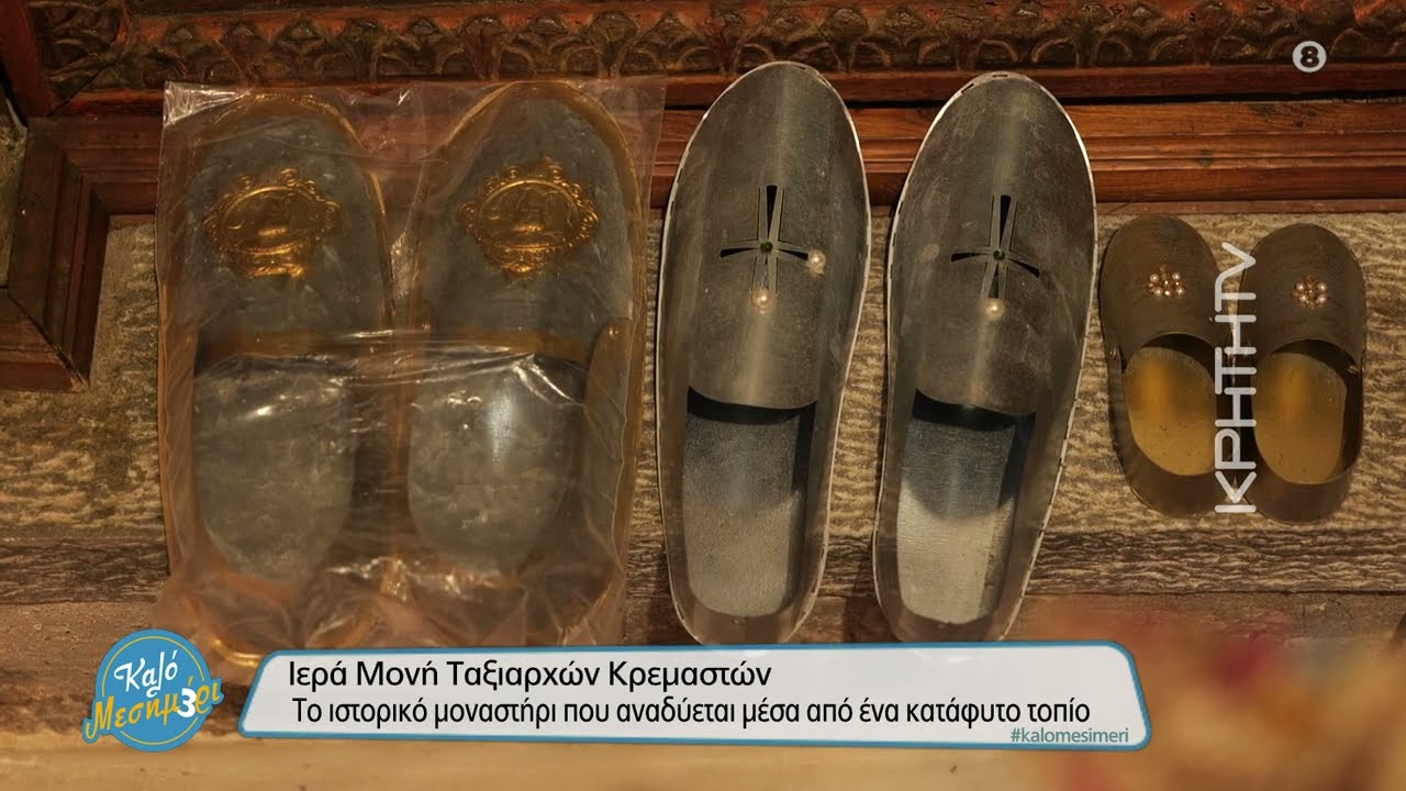 Βρύσες Λασιθίου: Ένα από τα πιο γραφικά και ...ηρωικά χωριά του Μεραμπέλλου