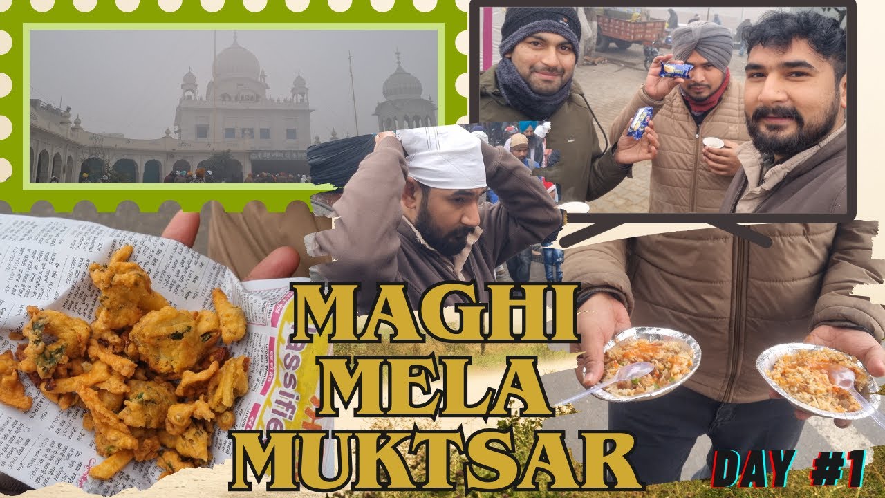 🛕Gurudwara Tuti Gandi Sahib  Darshan | Muktsar Vlog 🙏💛 vlog #1