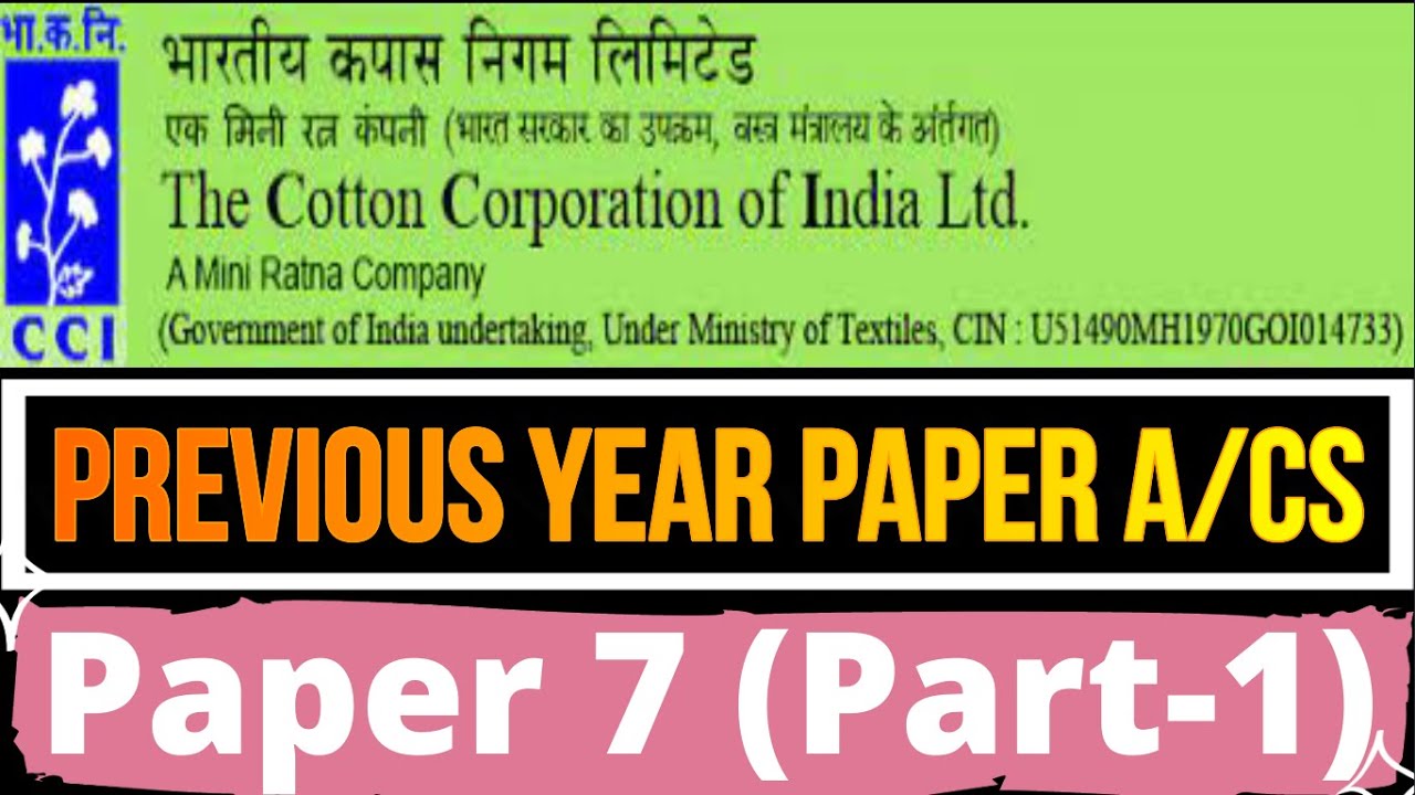 CCIL Previous Year Paper for the post of Accounts Assistant | Part 1 | FinanceJob | PSUJob | Govtjob