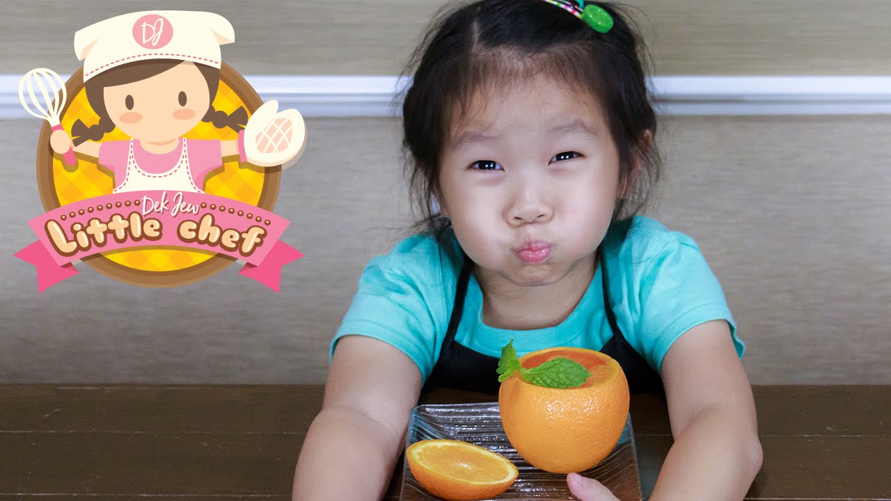 เด็กจิ๋วสอนทำ เยลลี่ลูกส้ม [N'Prim W290]