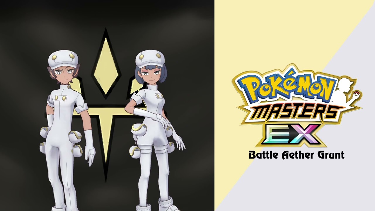 🎼 Battle Vs. &AElig;ther Foundation Grunt (Pok&eacute;mon Masters EX) HQ 🎼