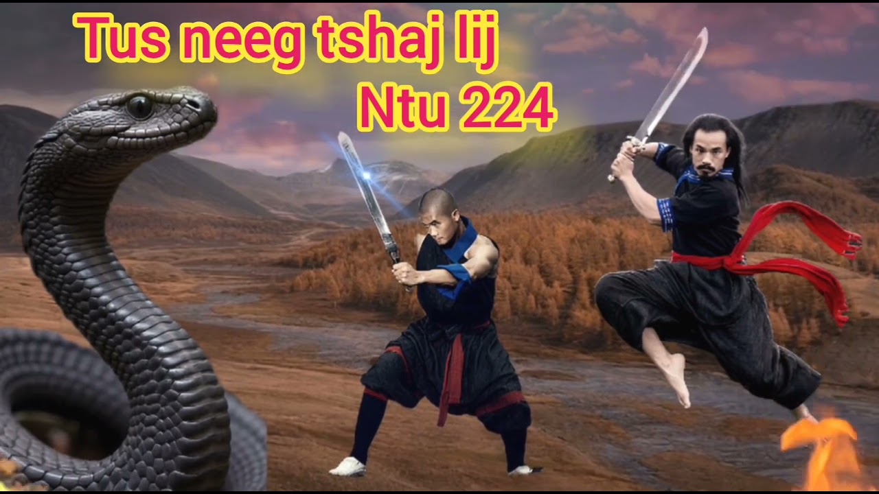 Hmoob Tus neeg tshaj lij (ntu 224)