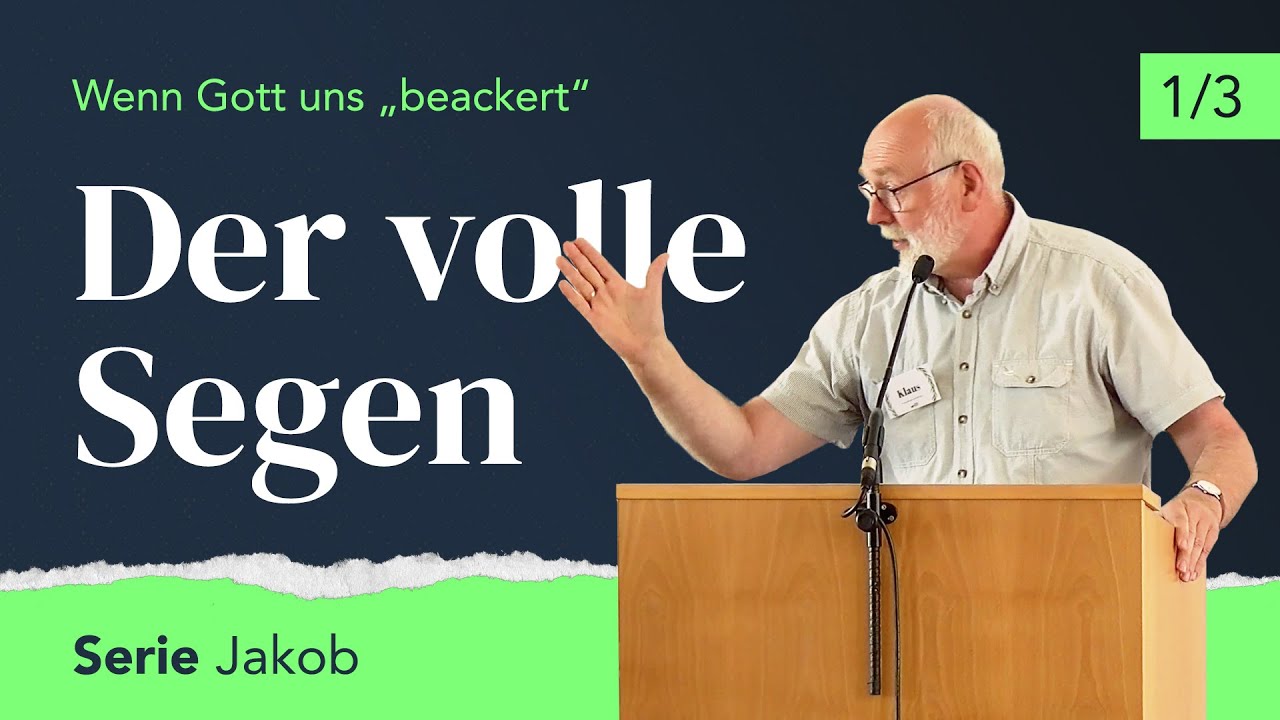 Wenn Gott uns 