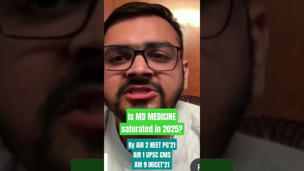 Будет ли MD Medicine перенасыщен в 2025 году? Обязателен ли NEET SS? #neetpg