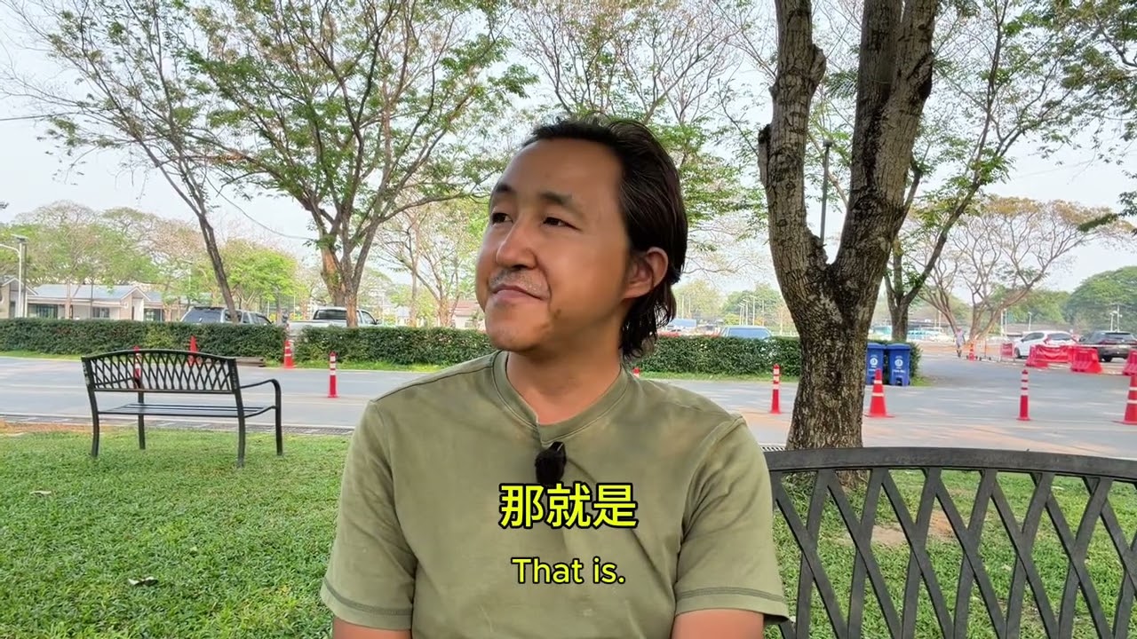聊聊泰国的加密政策，泰铢贬值，巴啦巴啦巴啦。。。。