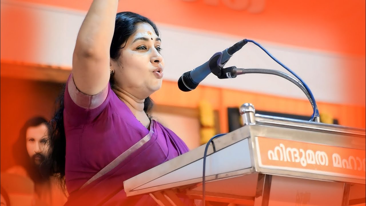 പെണ്ണിന്റെ കരുത്തുകാട്ടുന്ന ഉജ്വല പ്രഭാഷണം | Indulekha Nair |A rousing speech of female empowerment