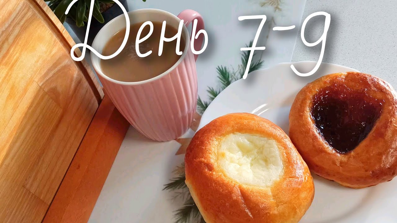 Бютжетное меню на месяц 