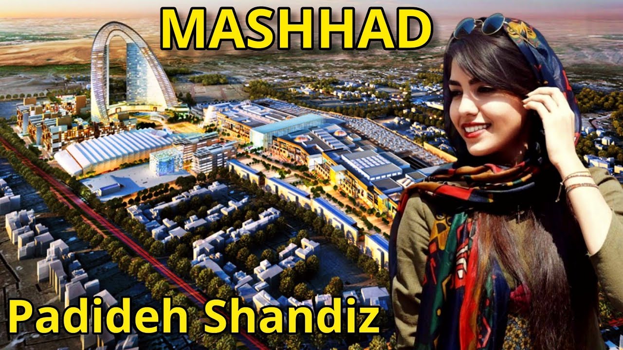 Padideh Shandiz | The largest commercial center in Iran | Mashhad 2021 پدیده شاندیز مشهد