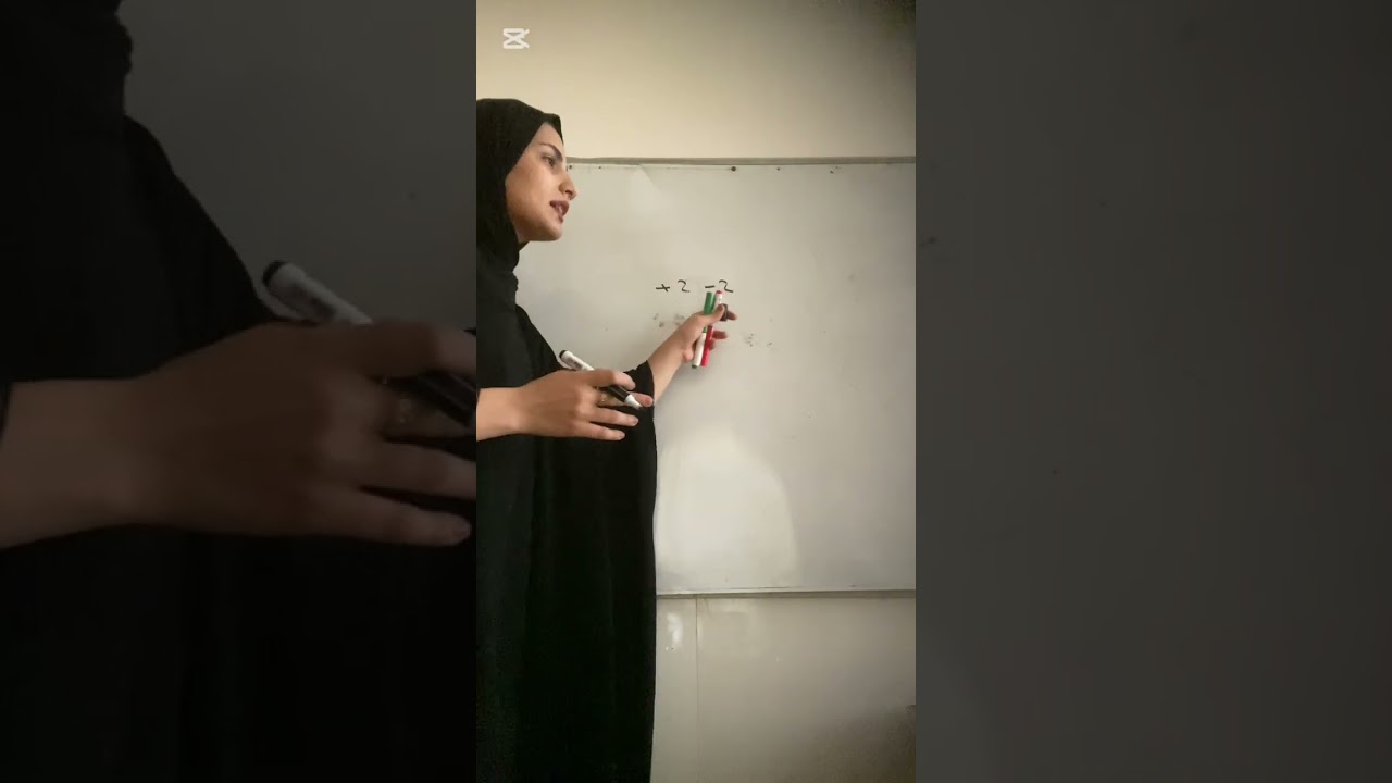 فيديو رقم 2