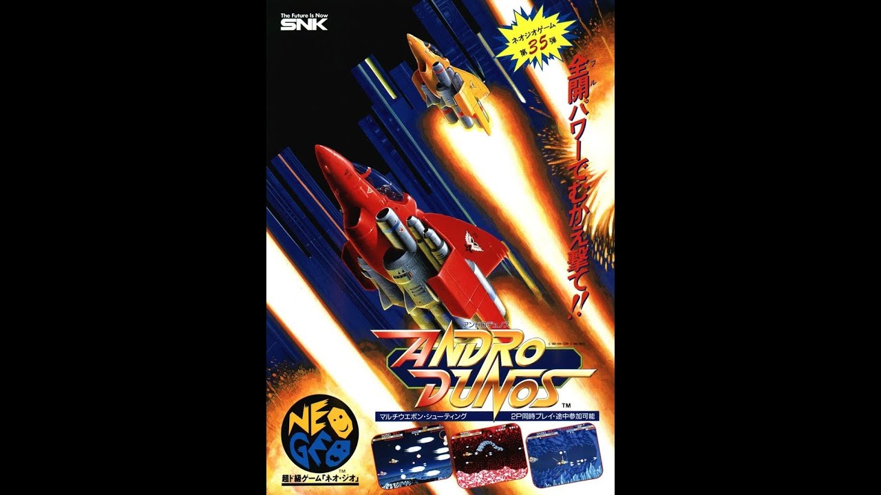 Andro Dunos (SNK Neo Geo) (1992)