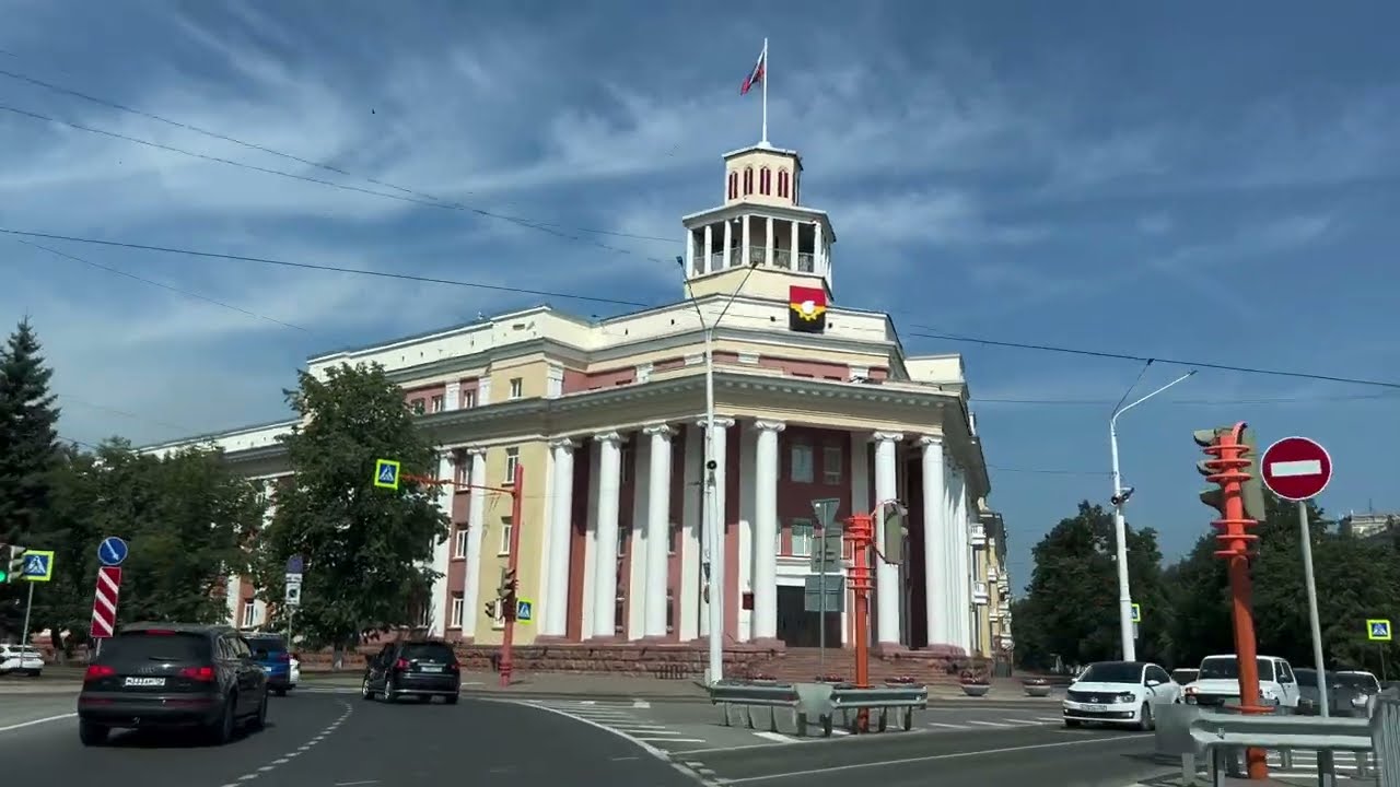 Кемерово
