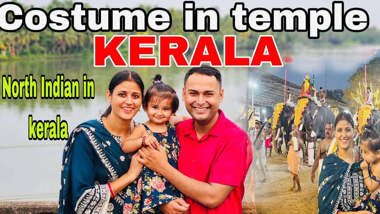 Oldest Shiva Temple in Kerala ||north indian in Kerala|| केरल #keralatourism #godsowncountry #vaikom