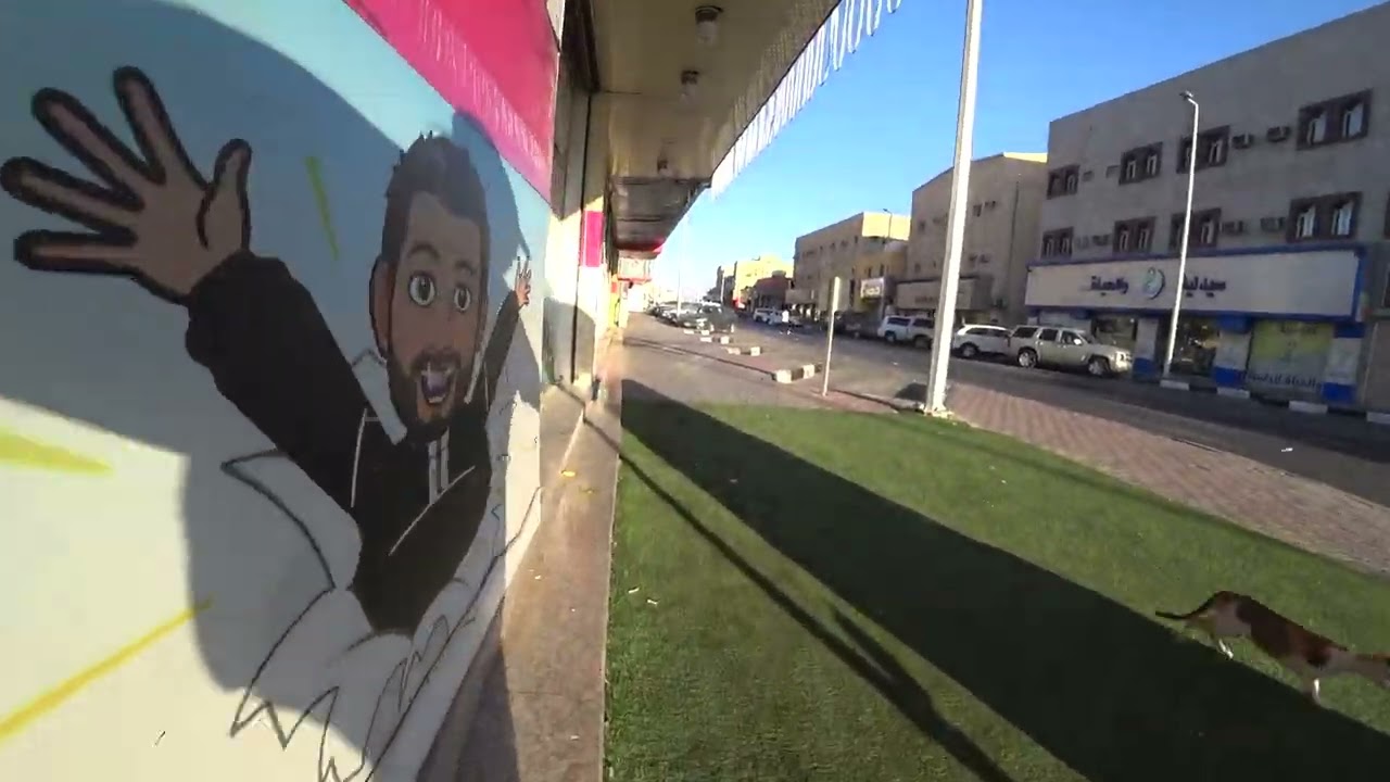 القريات *** ديرة الملح🧂🥗