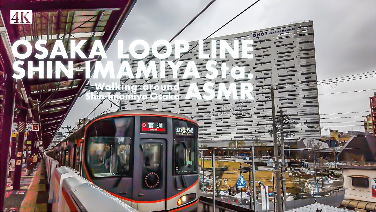 【ASMR】Walking around Shin-Imamiya Station - Osaka,Japan【Binaural City Sounds】新今宮駅 街歩き 環境音【大阪環状線】