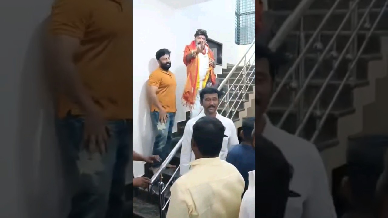Balakrishna in Hindupur House #viral #shorts #hindupursasi #balakrishna #hindupur