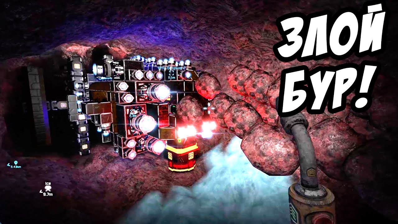 Этот корабль может пожирать целые астероиды! - Убийца Астероидов! - Space Engineers #5