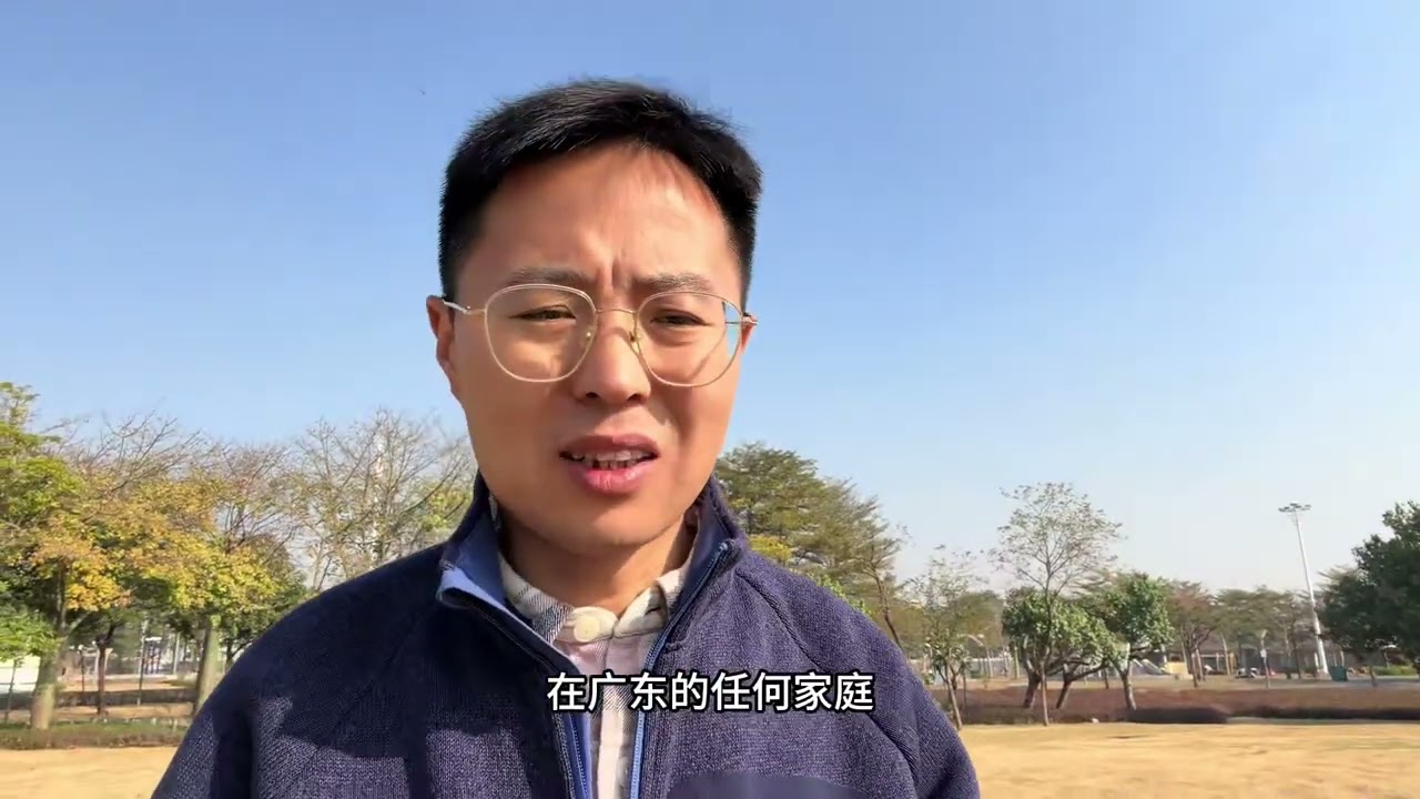 广东有3种人最被看不起，我生活了5年，今天让我来回答大家