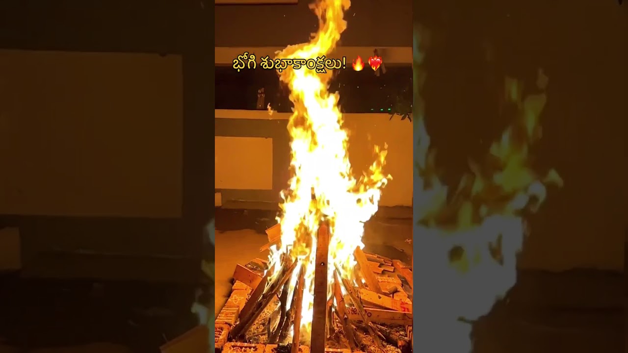 Bhogi Mantalu🔥