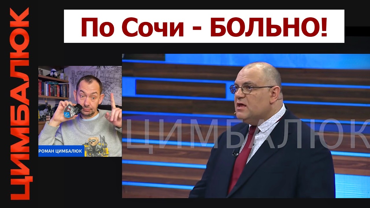 «У нас зачастили осечки»: на болотах вся надежда на «уязвимого Трампа»