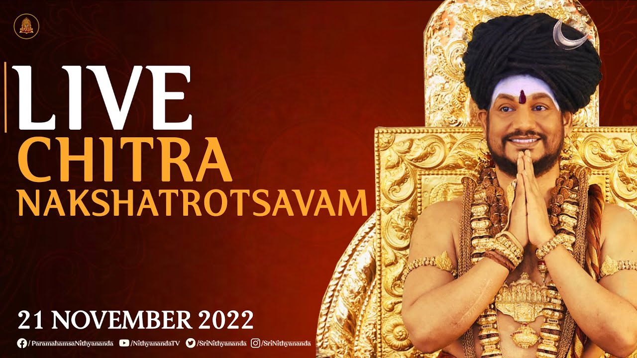 Nithyananda Homa - Chitra Nakshatrotsavam | 21 NOV 2022