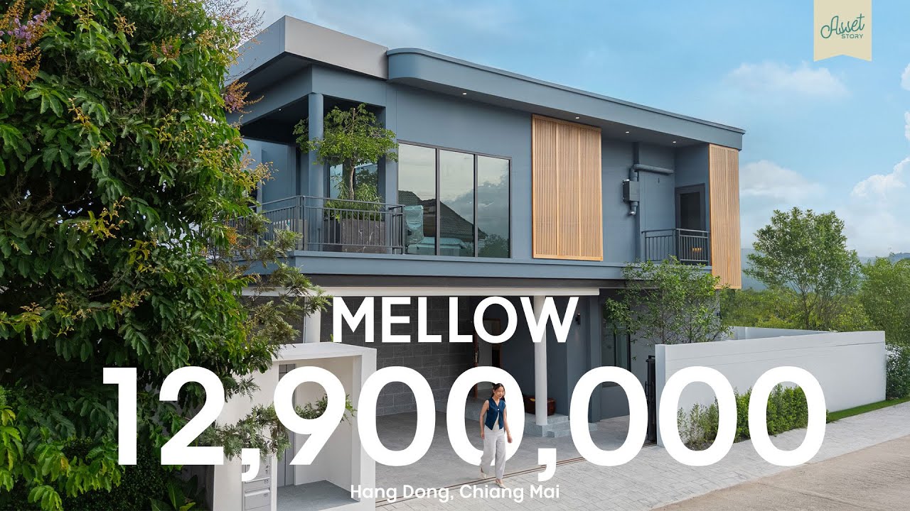 บ้านหลังใหม่ในหมู่บ้านวังตาล, หางดง