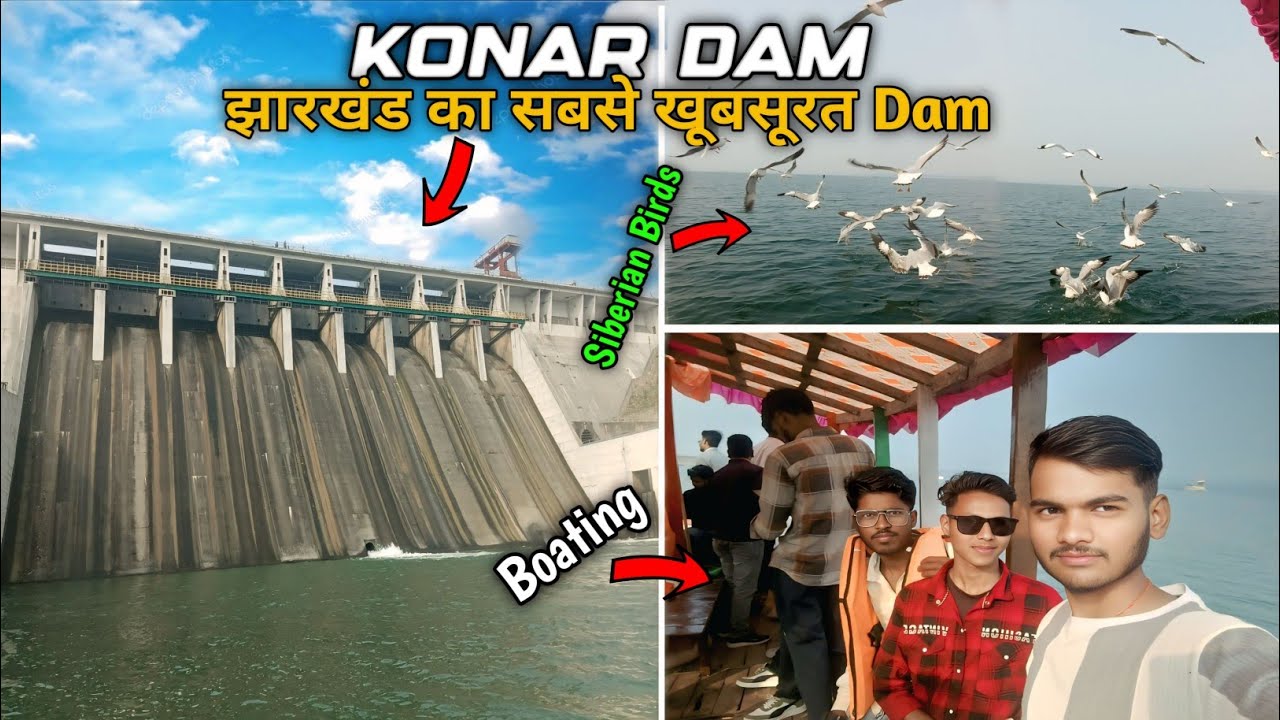 Konar Dam || झारखंड का सबसे खूबसूरत Dam || 