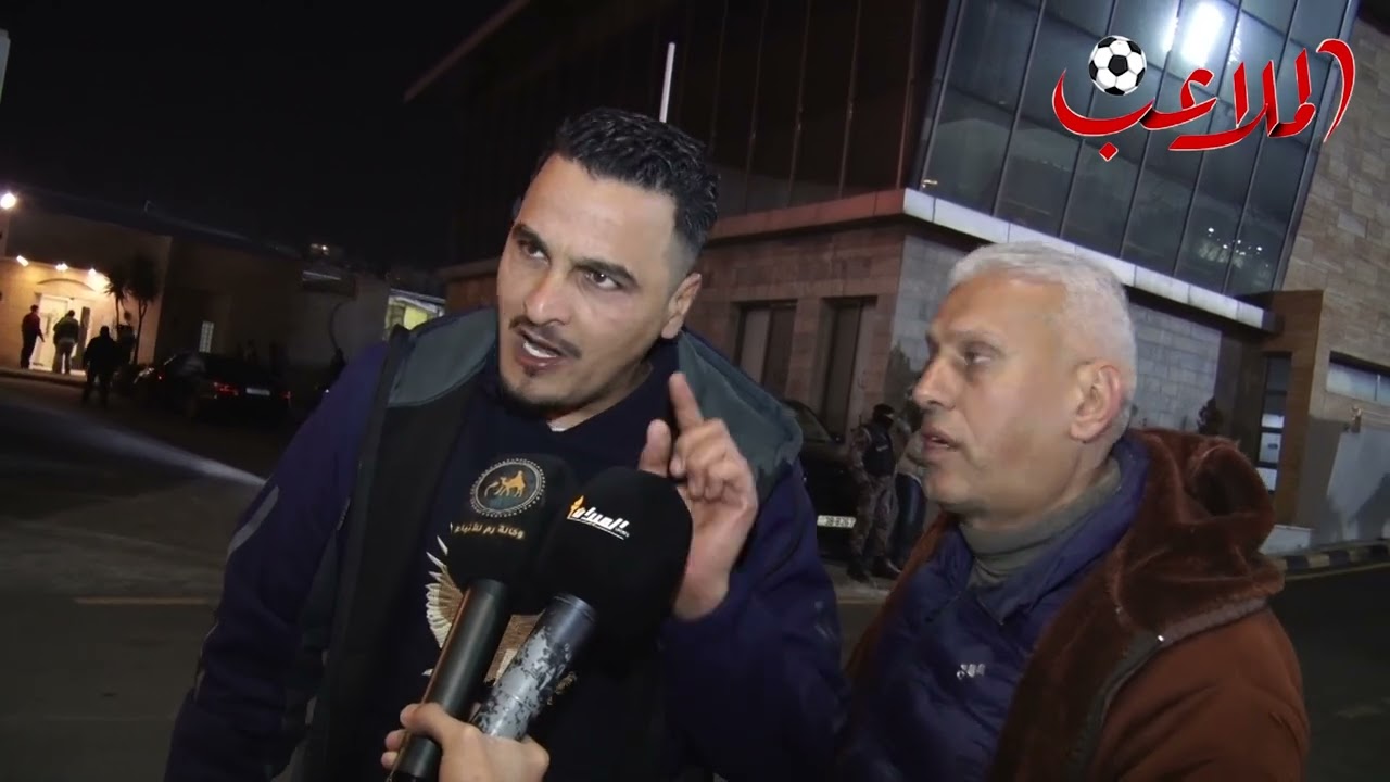 حماهير الفيصلي تصب غضبها على الإدارة.. 