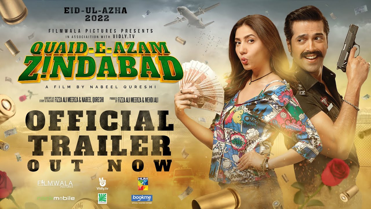 Trailer launch | Quaid-E-Azam Zindabad | Fahad Mustafa | Mahira Khan | Nabeel Qureshi | Fizza Ali