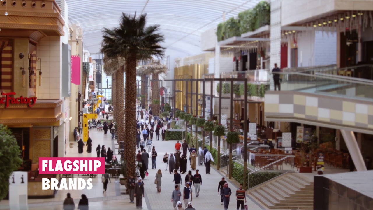 The Avenues Kuwait الأڤنيوزالكويت