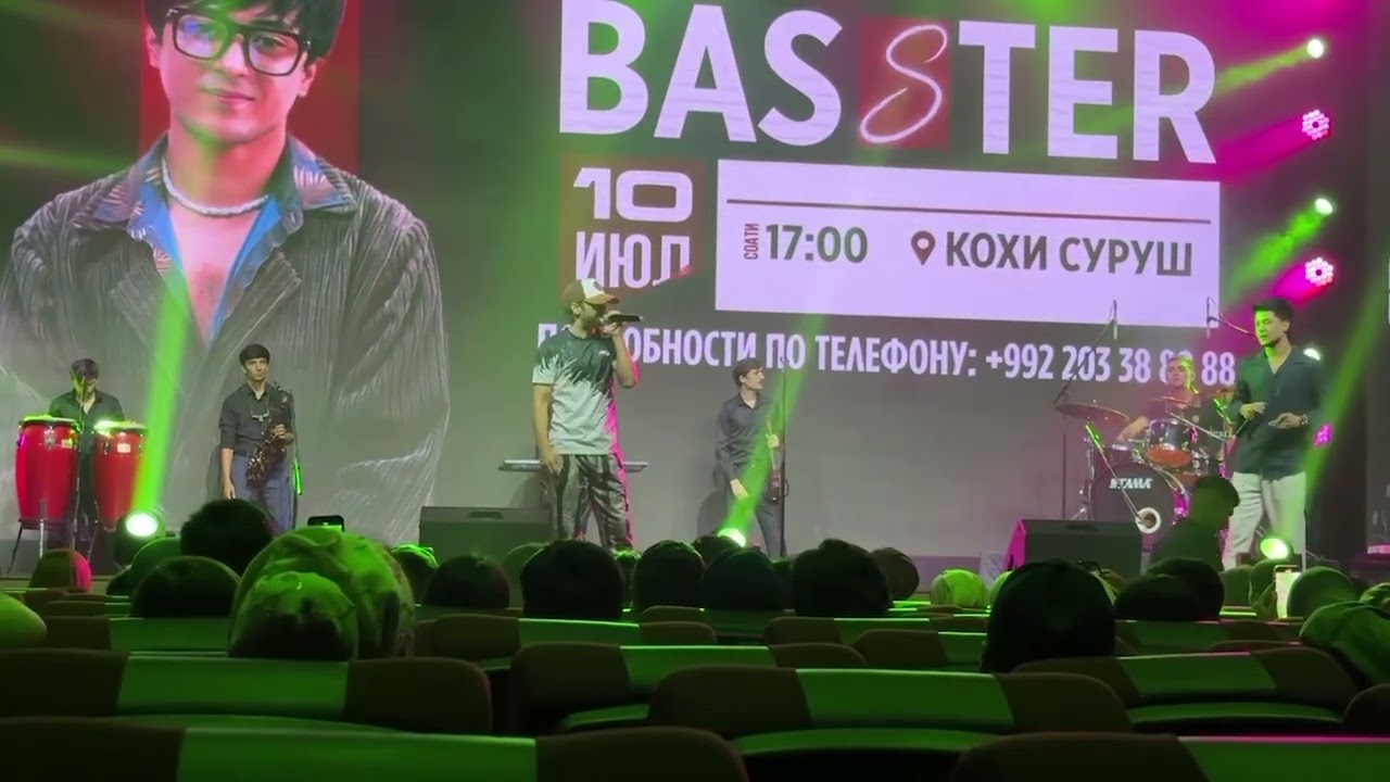 Чаро Baster  Гирия Кад Да консертш
