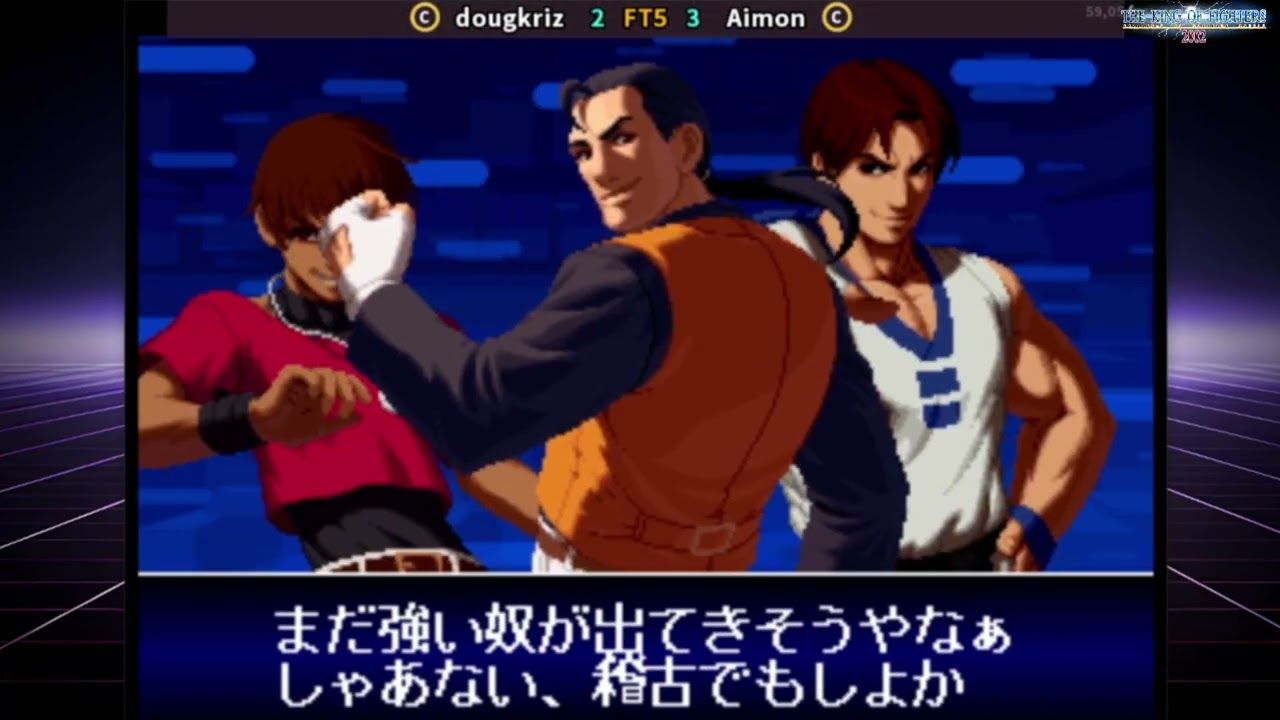 FT RANK C KOF 2002 ONLINE #fightcade2 #kof #snk #capcom #fatalfury #kula #arcade #kofxv #sf6