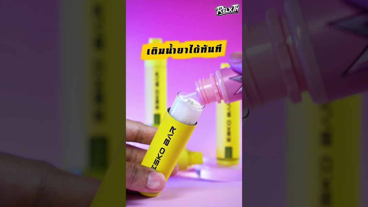 Esko Bar 20K 💨 ส่องโครงสร้างภายใน & ข้อควรรู้ก่อนแกะพอตใช้แล้วทิ้ง!