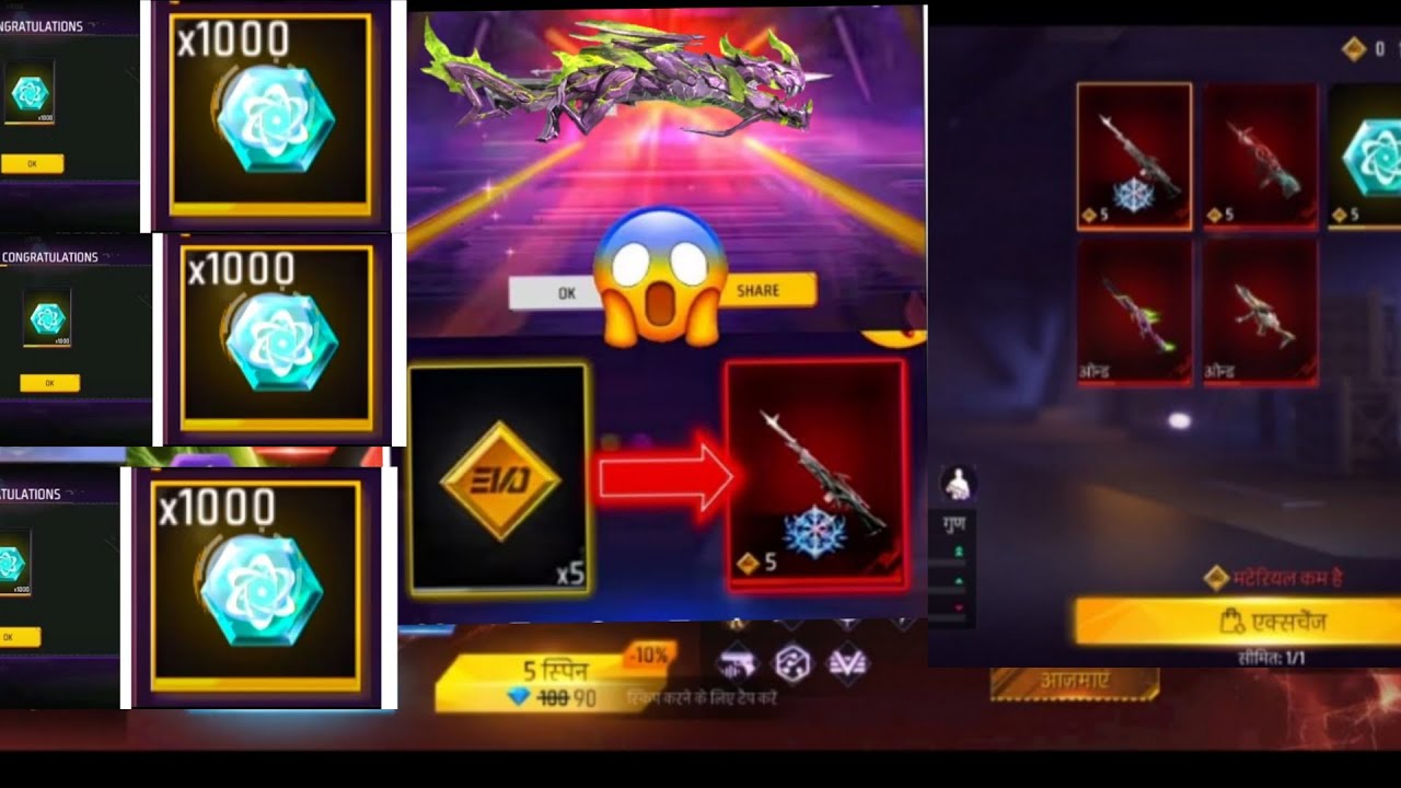 Exchange Token and get all EVO gan 😍😳 how to get EVO token from Evo VAULT