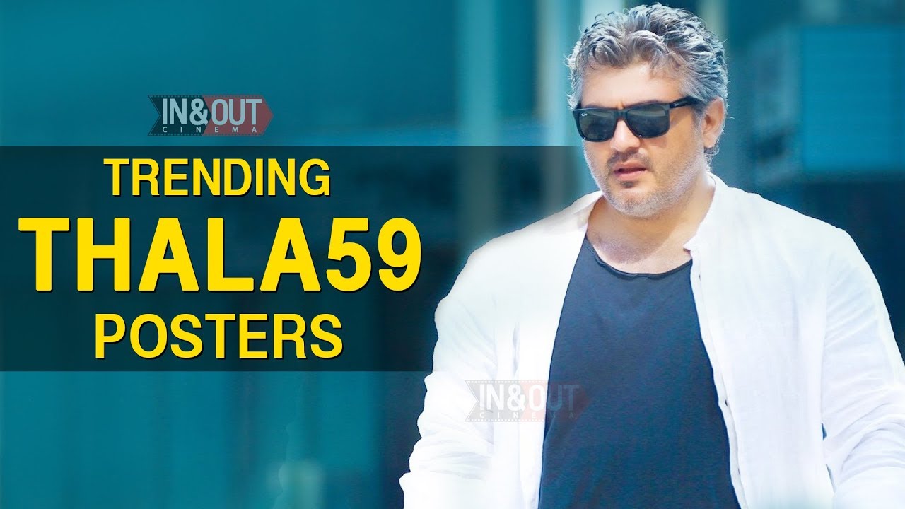 AK 59 Title Leaked | AK 59 Leaked Poster | Ak 59 updates