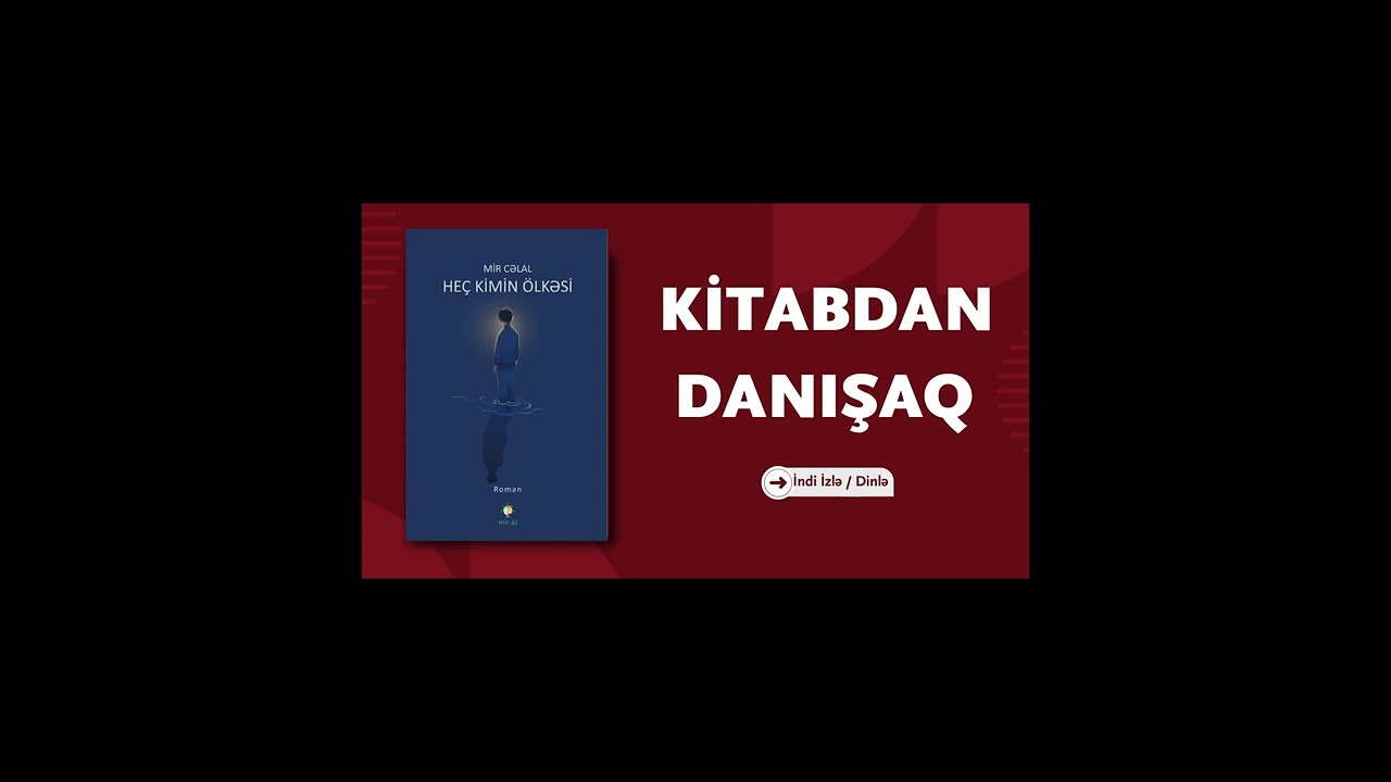 Heç Kimin Ölkəsi – Oxucular üçün səmimi məsləhət və incələmə