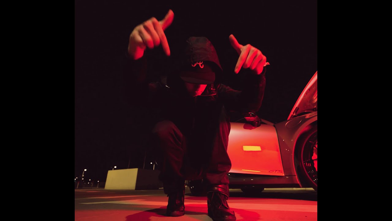 wane type beat - 