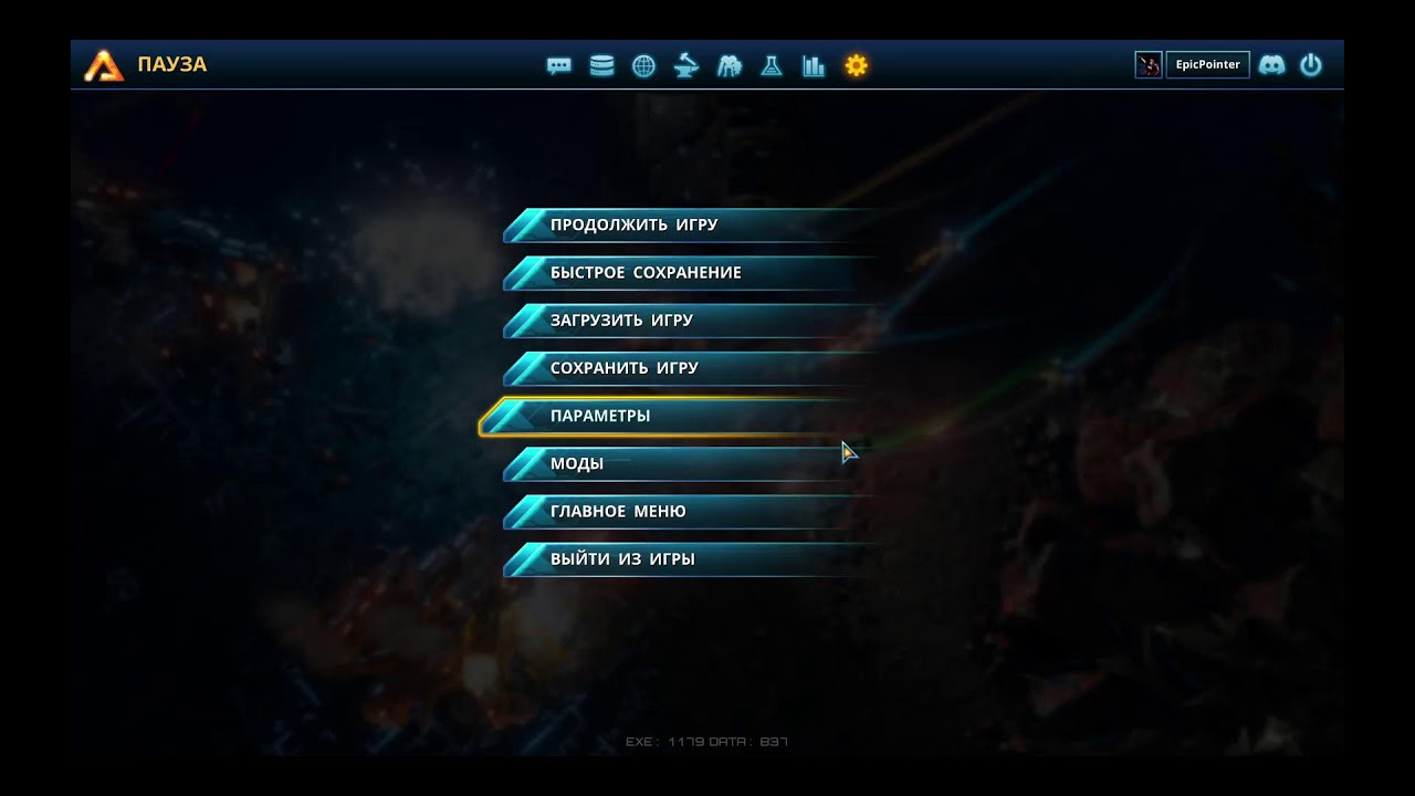 The Riftbreaker - Полное прохождение всего контента - часть 10