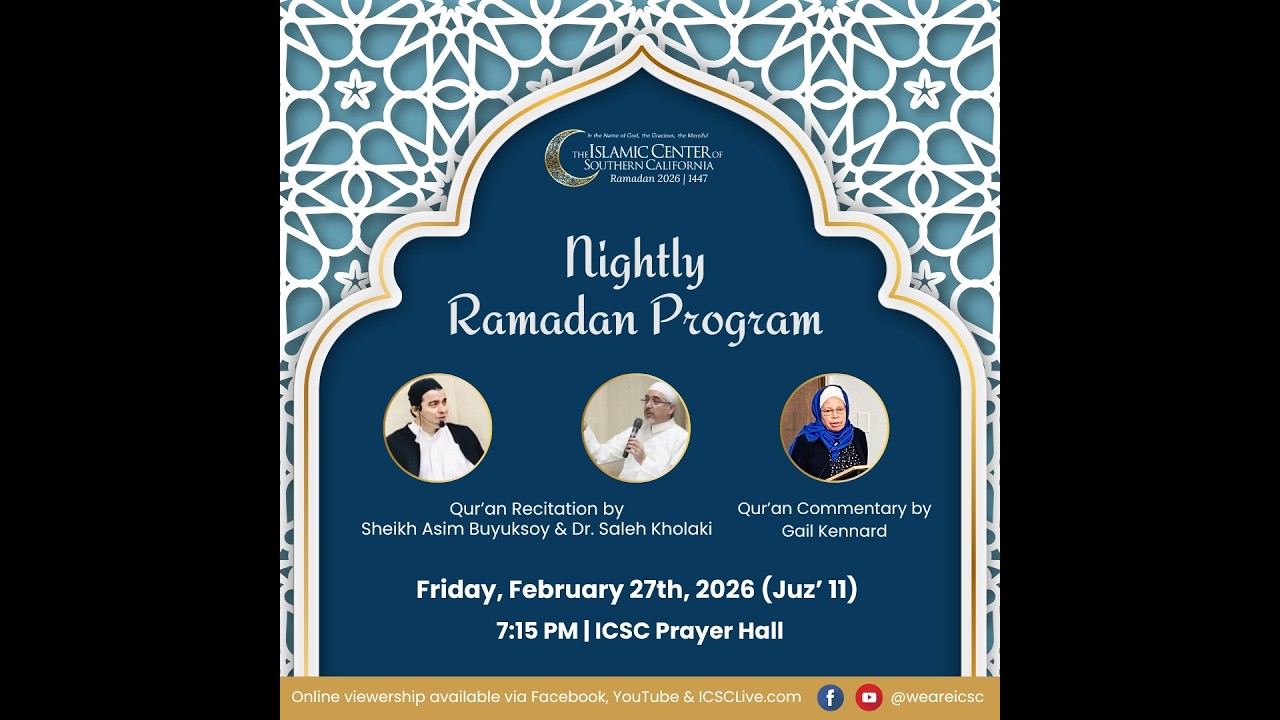 Ramadan Nightly Program: Sheikh Asim Buyuksoy - Juz' 11 with Sr. Gail Kennard