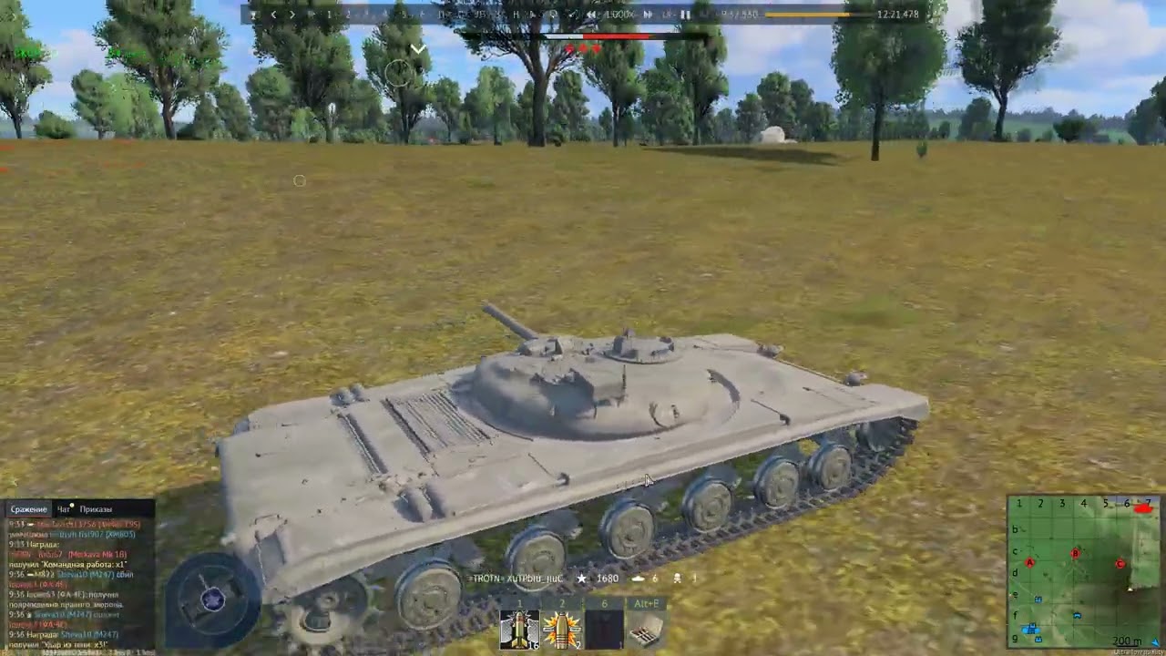 War Thunder Объект 775 кил стрик
