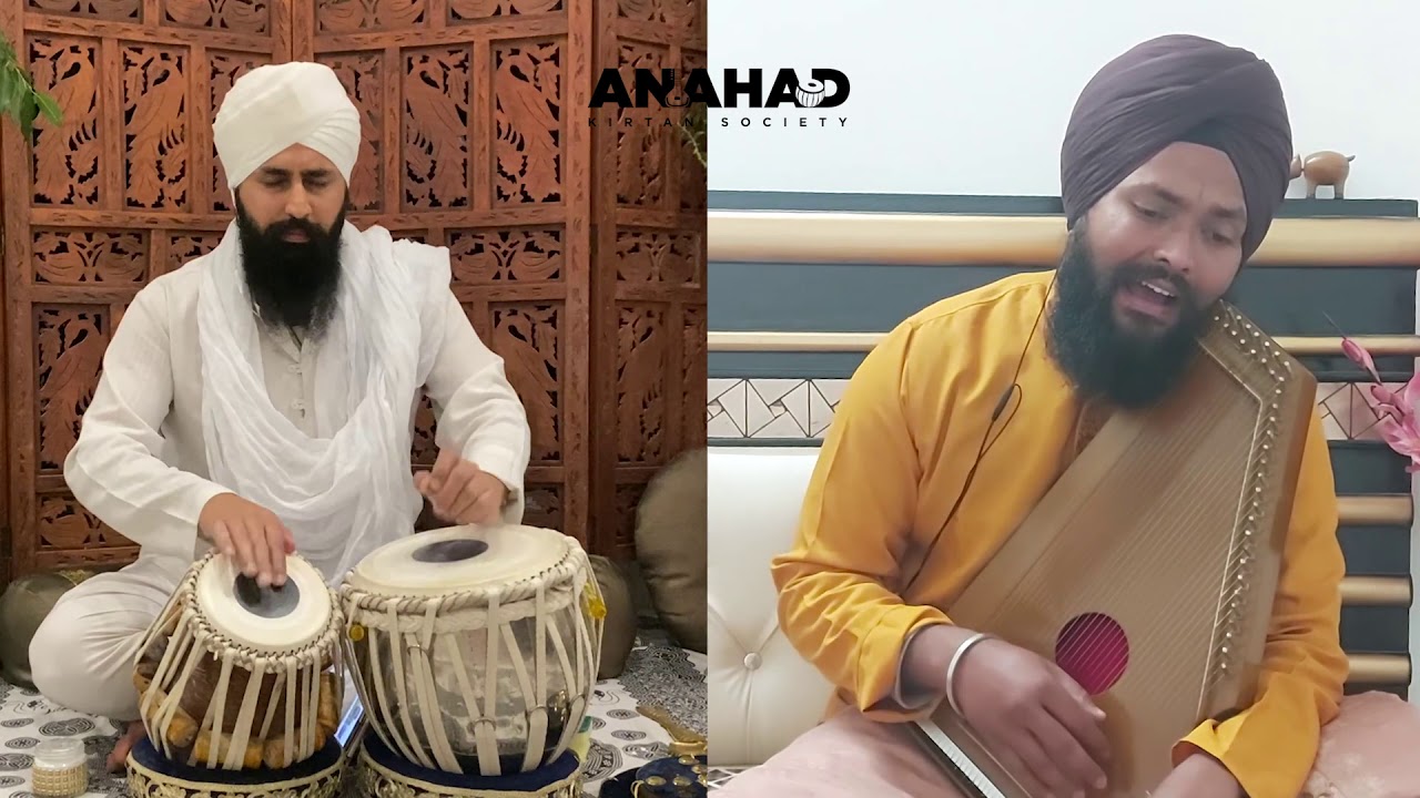 Bhai Satninder Singh Bodal & Ustad Surdarshan Singh | Mer Karo Tirin Te Mohe Jahe| Dasam Bani |