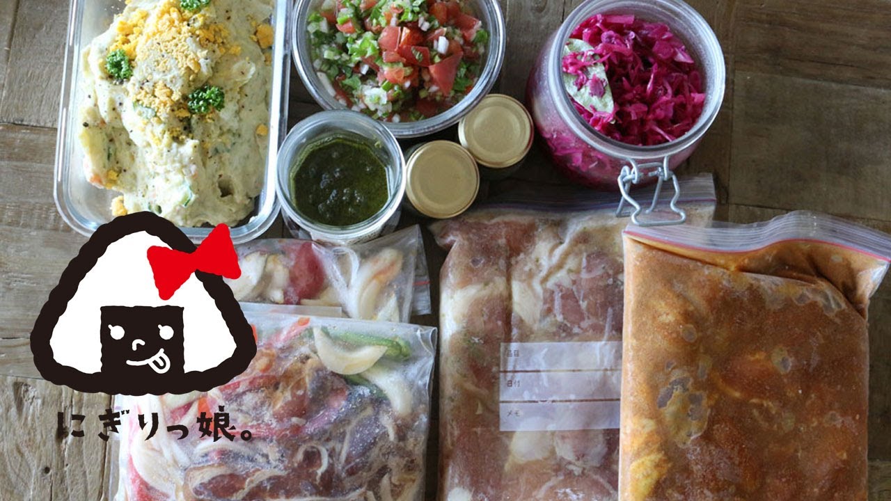 【作り置き・常備菜#43】 お弁当に大活躍の簡単レシピ7選 【Meal Prep】