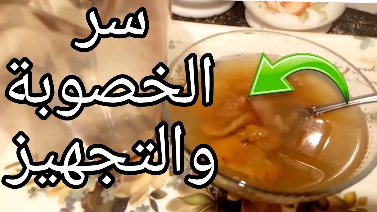 فوائد التمر للعصافير وطيور الزينة❗️❗️ سر الخصوبة والتجهيز للموسم ااجديد👌