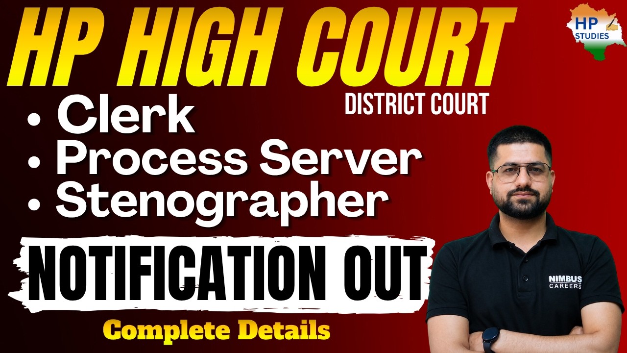 HP High Court Recruitment 2026 | NOTIFICATION OUT | Clerk, Process Server, Stenographer #hphighcourt