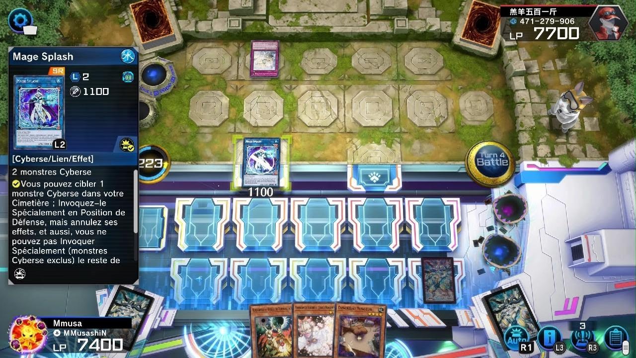 Yu-Gi-Oh! Master Duel_20260127133315
