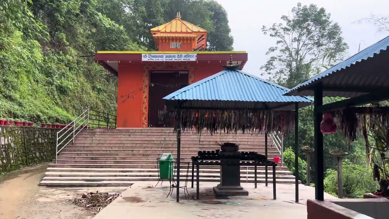 Akala devi mandir, waling 12